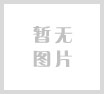 必发888环保到广西来宾中科工业投资集团开展营业交流会