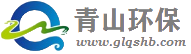 必发888(集团)唯一官方网站